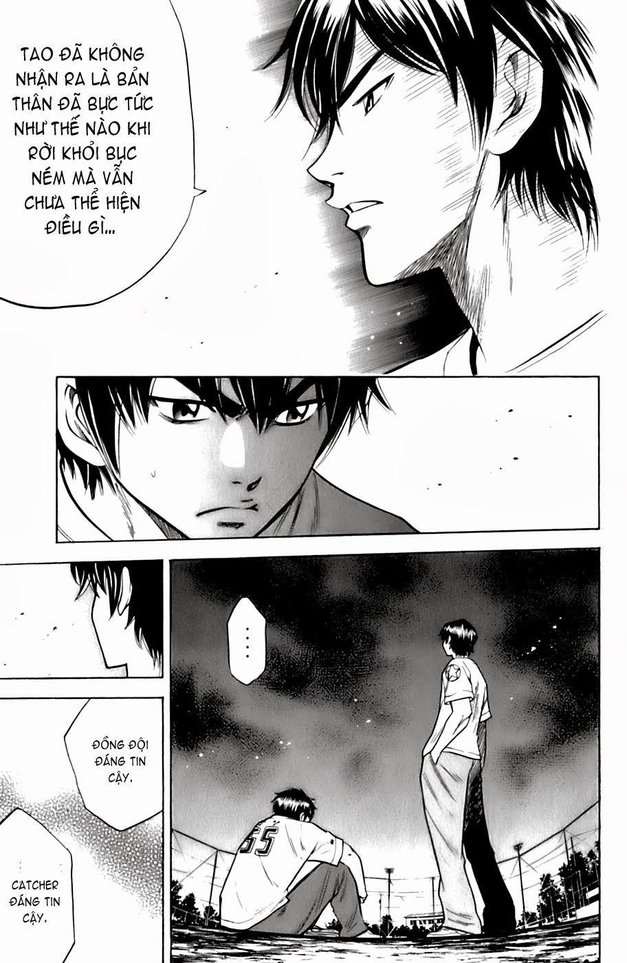 Đội Bóng Chày Siêu Đẳng 24 trang 15