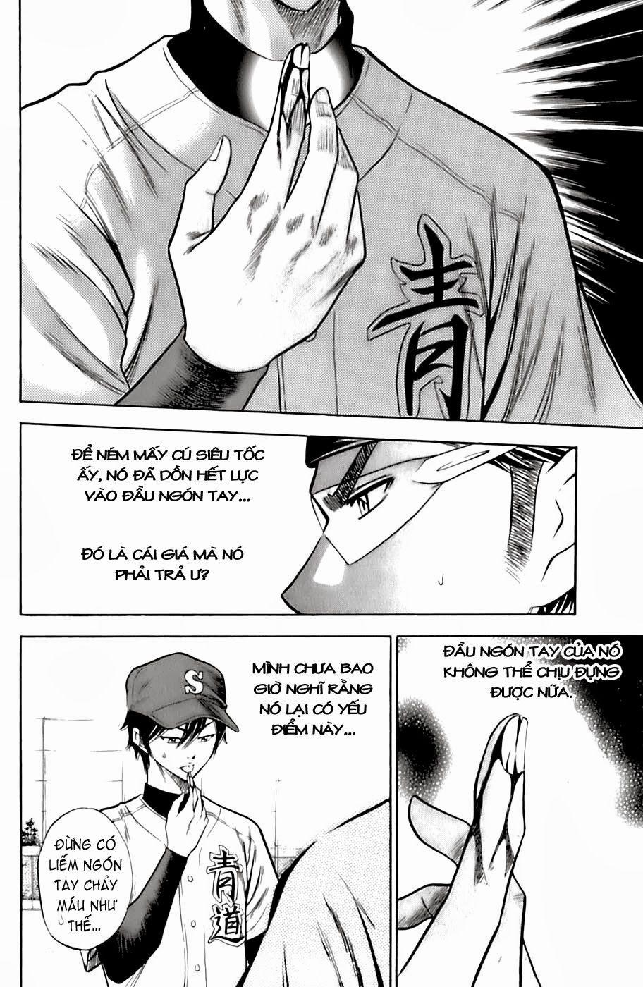 Đội Bóng Chày Siêu Đẳng 24 trang 6