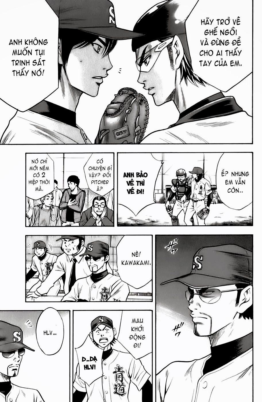 Đội Bóng Chày Siêu Đẳng 24 trang 7