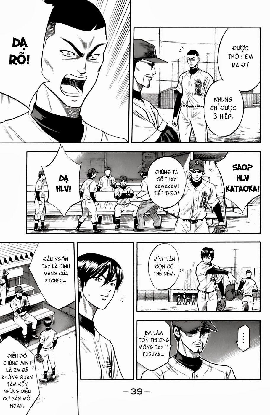 Đội Bóng Chày Siêu Đẳng 24 trang 9