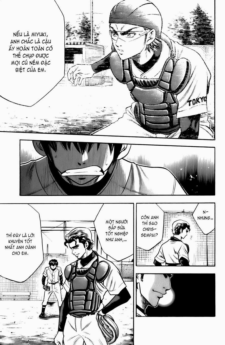 Đội Bóng Chày Siêu Đẳng 25 trang 10