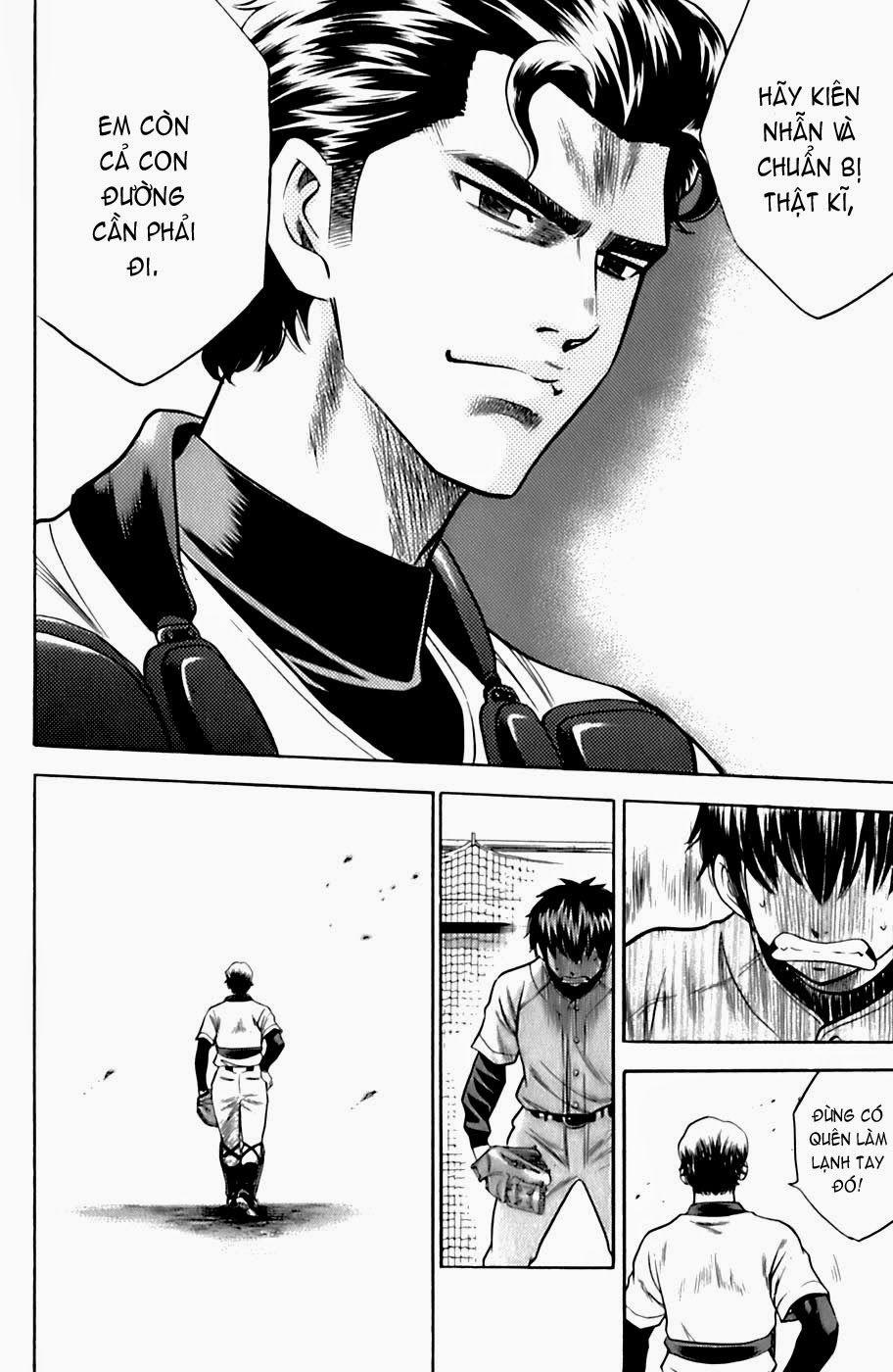 Đội Bóng Chày Siêu Đẳng 25 trang 11