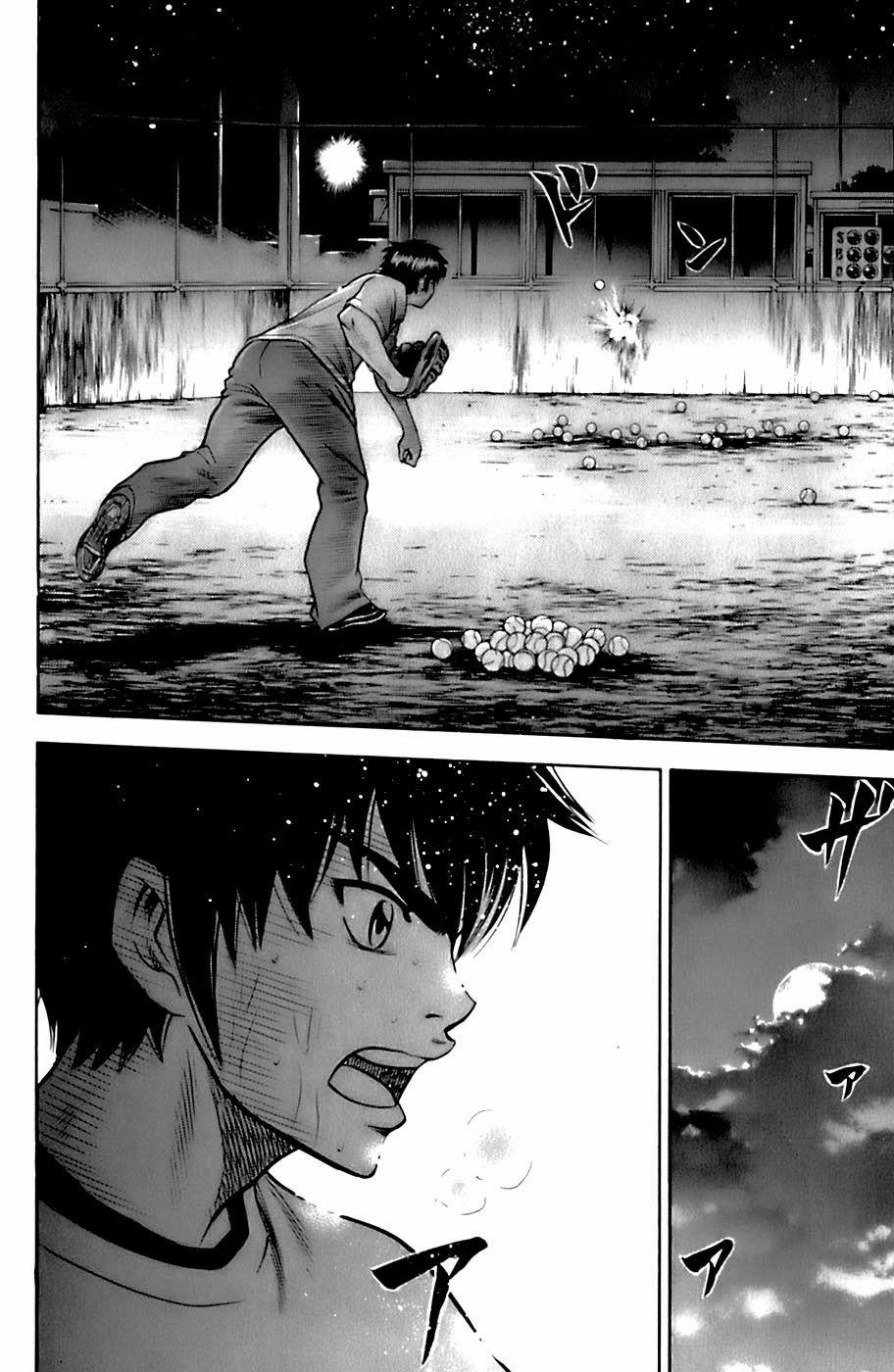 Đội Bóng Chày Siêu Đẳng 25 trang 13