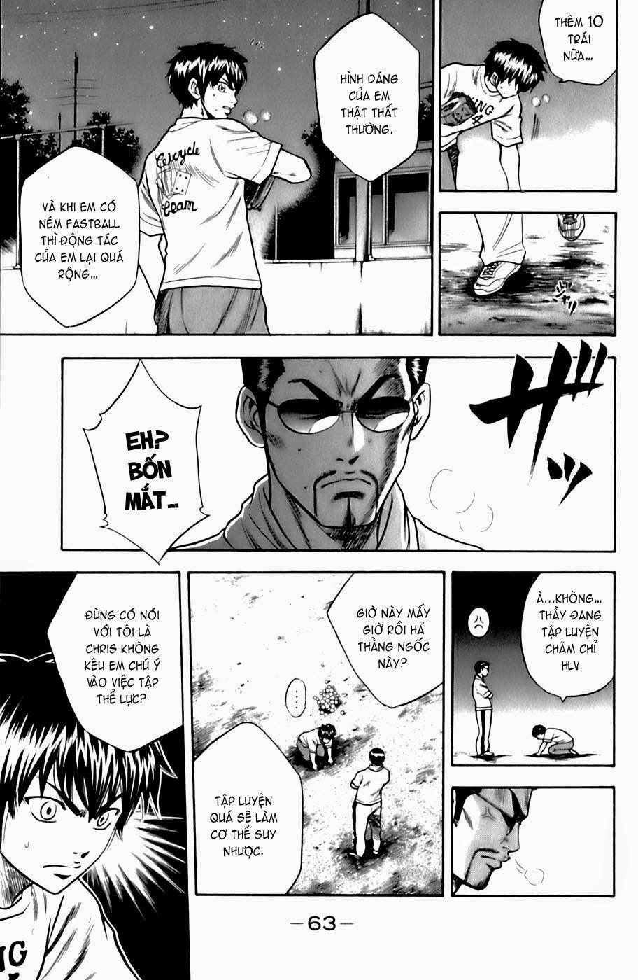Đội Bóng Chày Siêu Đẳng 25 trang 14