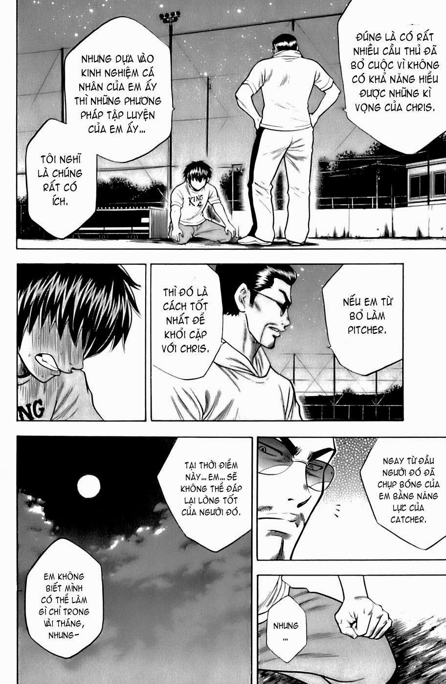 Đội Bóng Chày Siêu Đẳng 25 trang 15