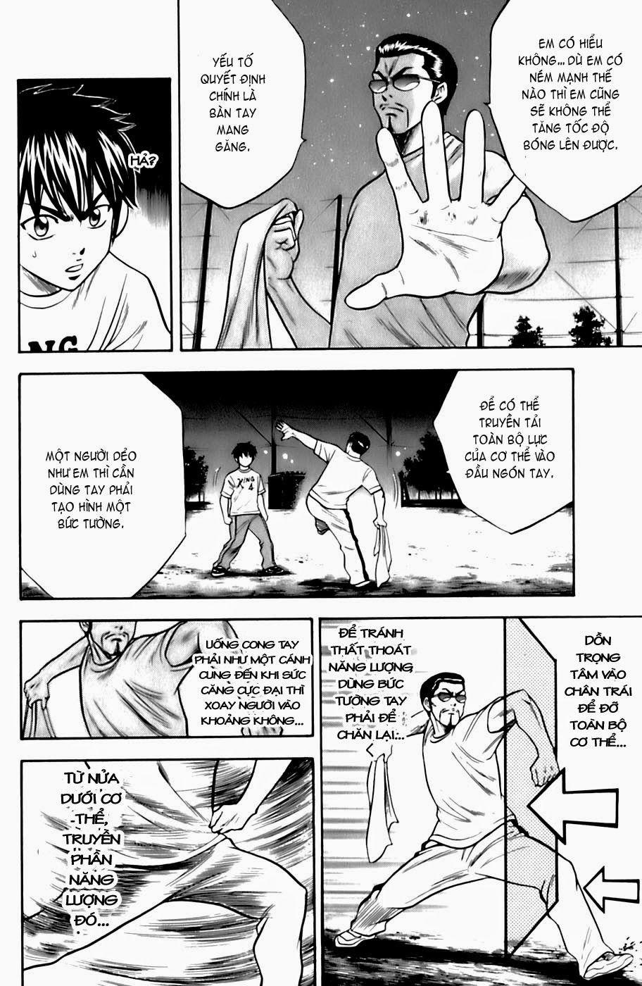 Đội Bóng Chày Siêu Đẳng 25 trang 17