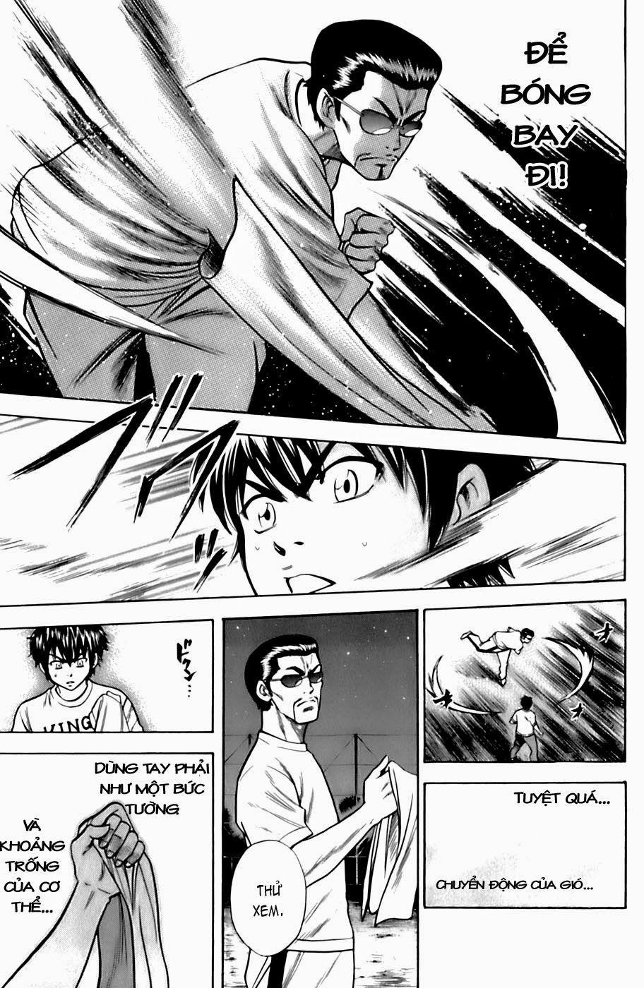 Đội Bóng Chày Siêu Đẳng 25 trang 18