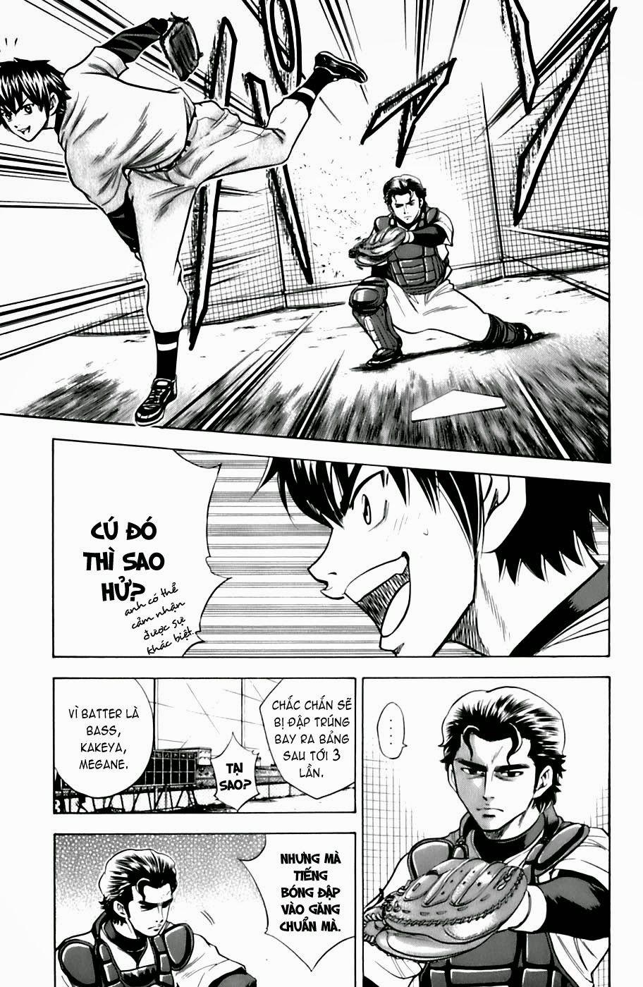 Đội Bóng Chày Siêu Đẳng 25 trang 5