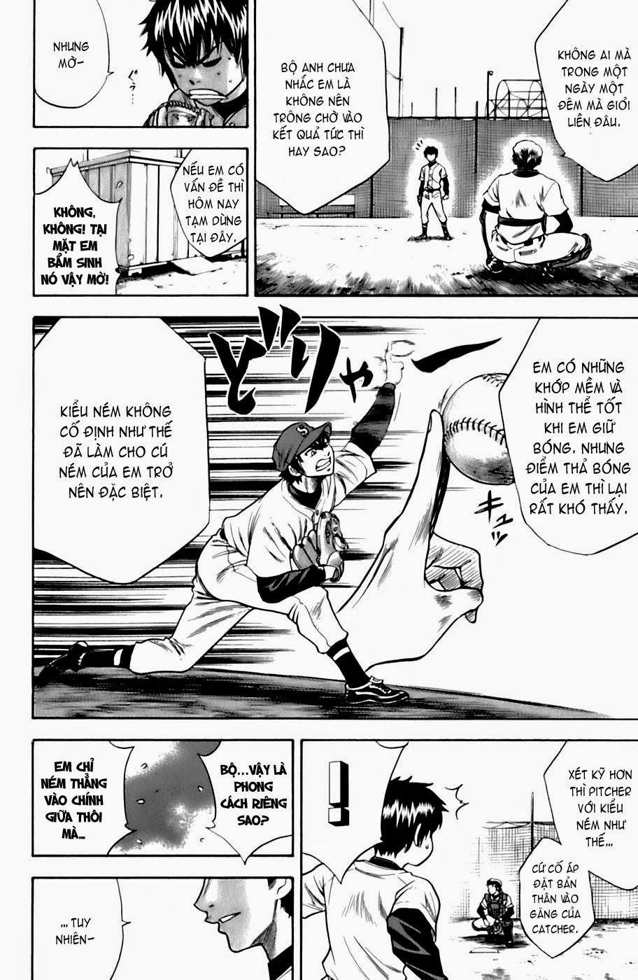Đội Bóng Chày Siêu Đẳng 25 trang 6