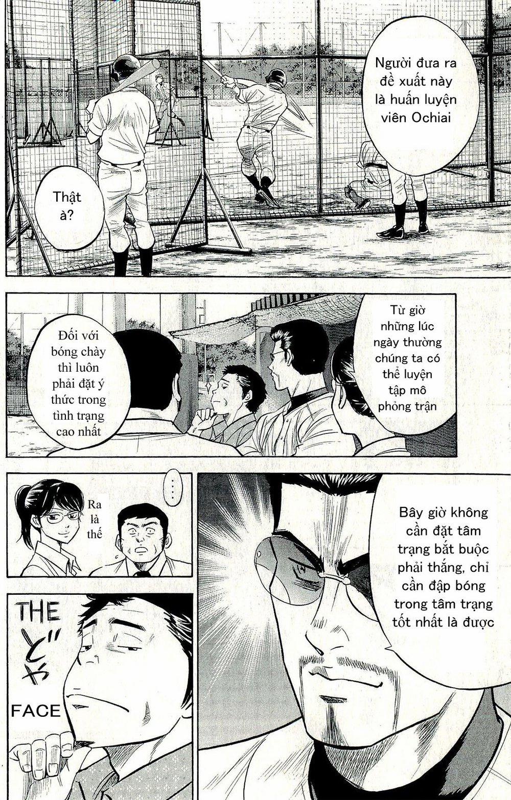 Đội Bóng Chày Siêu Đẳng 258 trang 10