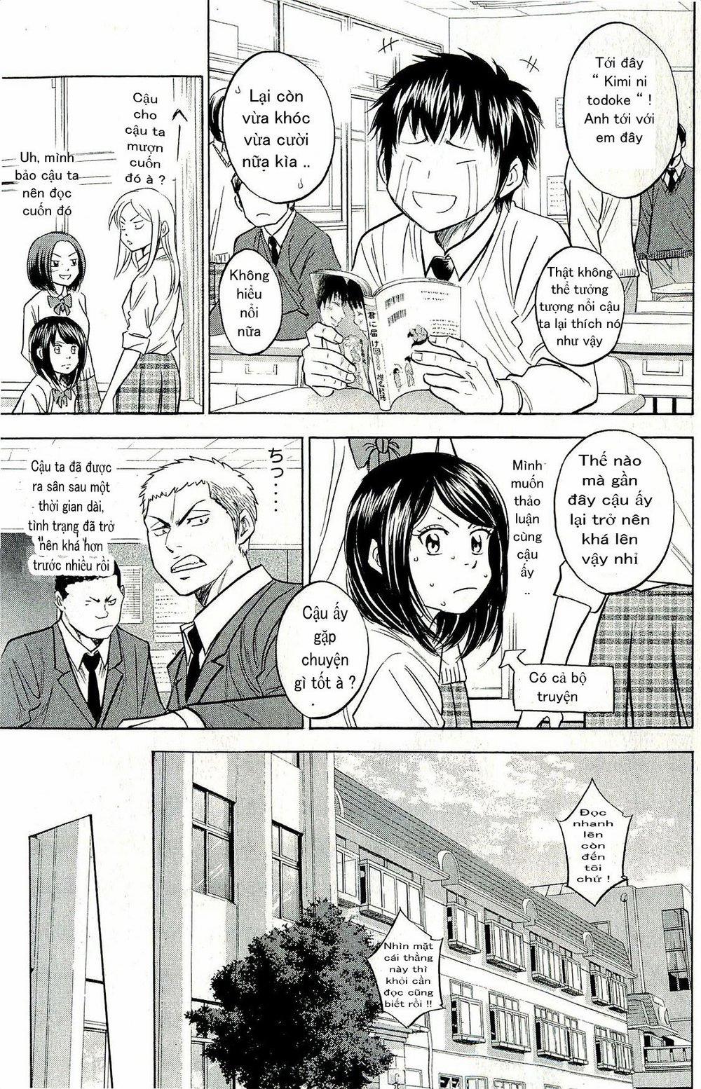 Đội Bóng Chày Siêu Đẳng 258 trang 7