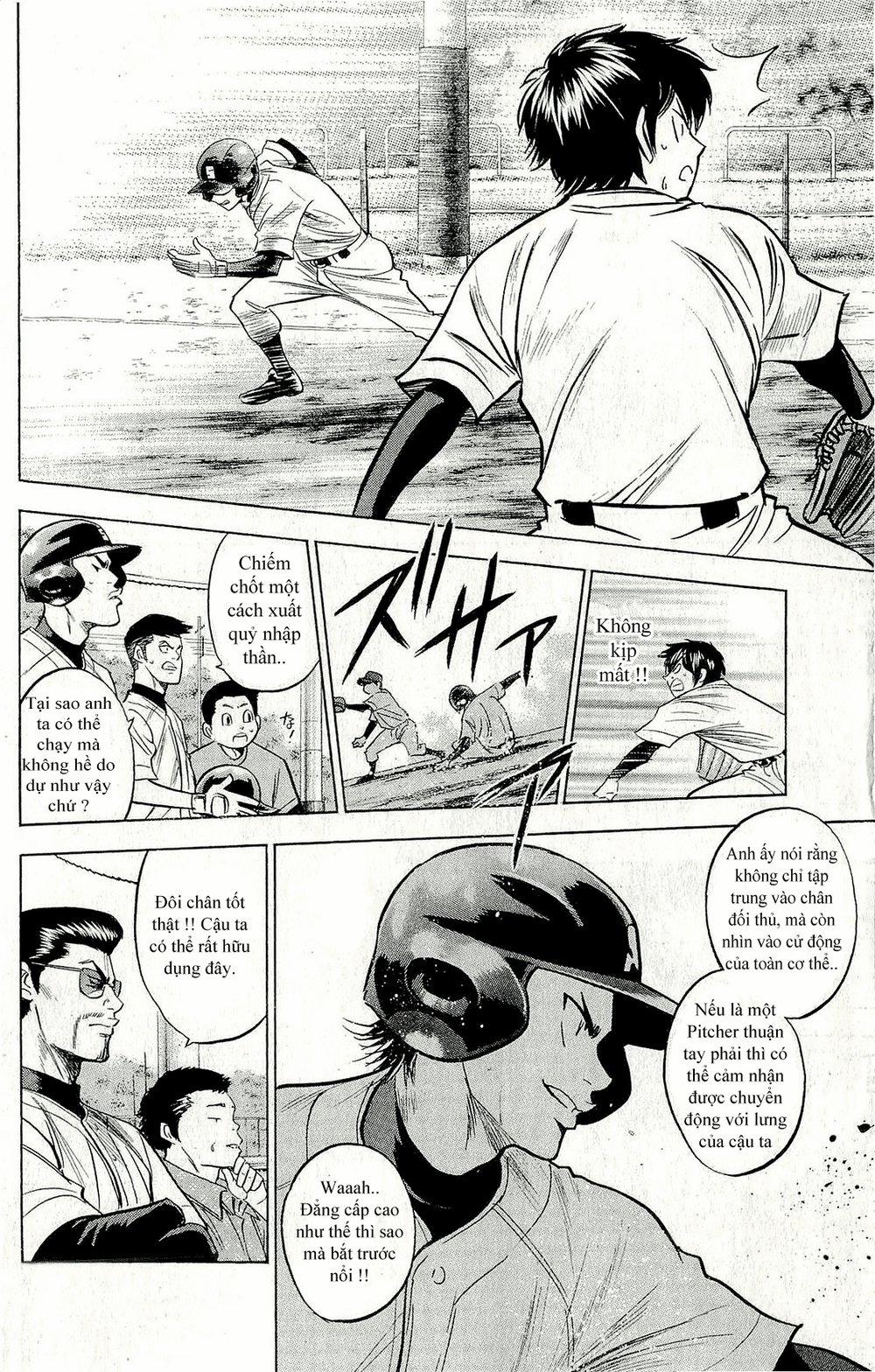Đội Bóng Chày Siêu Đẳng 259 trang 12