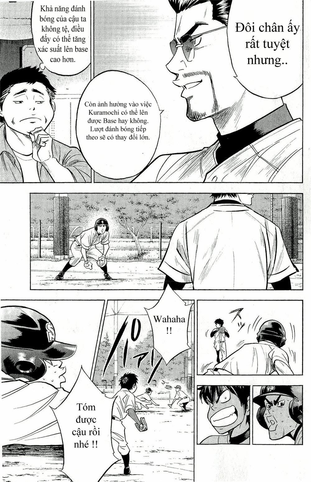 Đội Bóng Chày Siêu Đẳng 259 trang 13