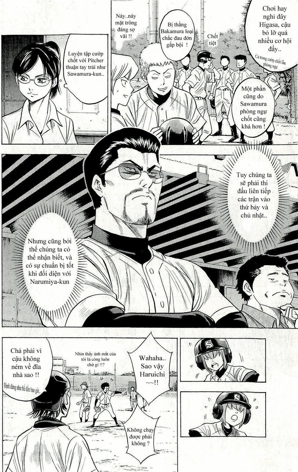 Đội Bóng Chày Siêu Đẳng 259 trang 14