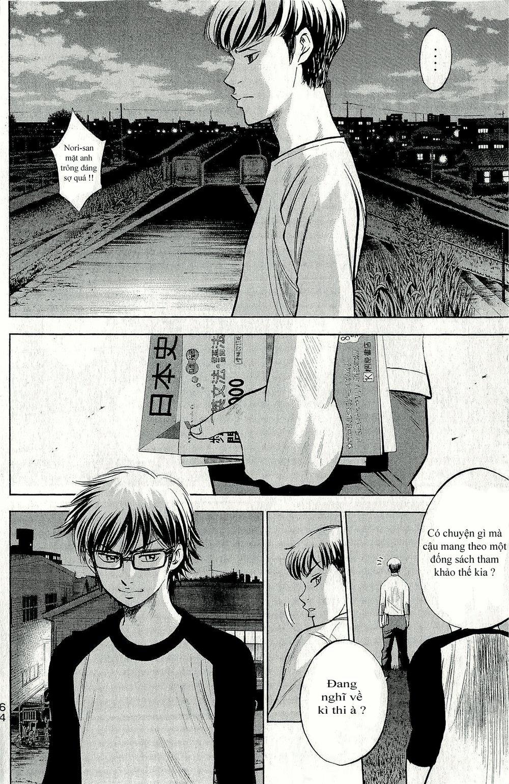 Đội Bóng Chày Siêu Đẳng 259 trang 20