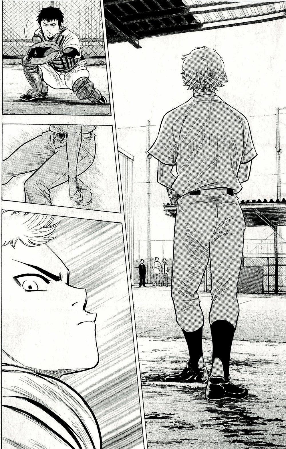 Đội Bóng Chày Siêu Đẳng 259 trang 4