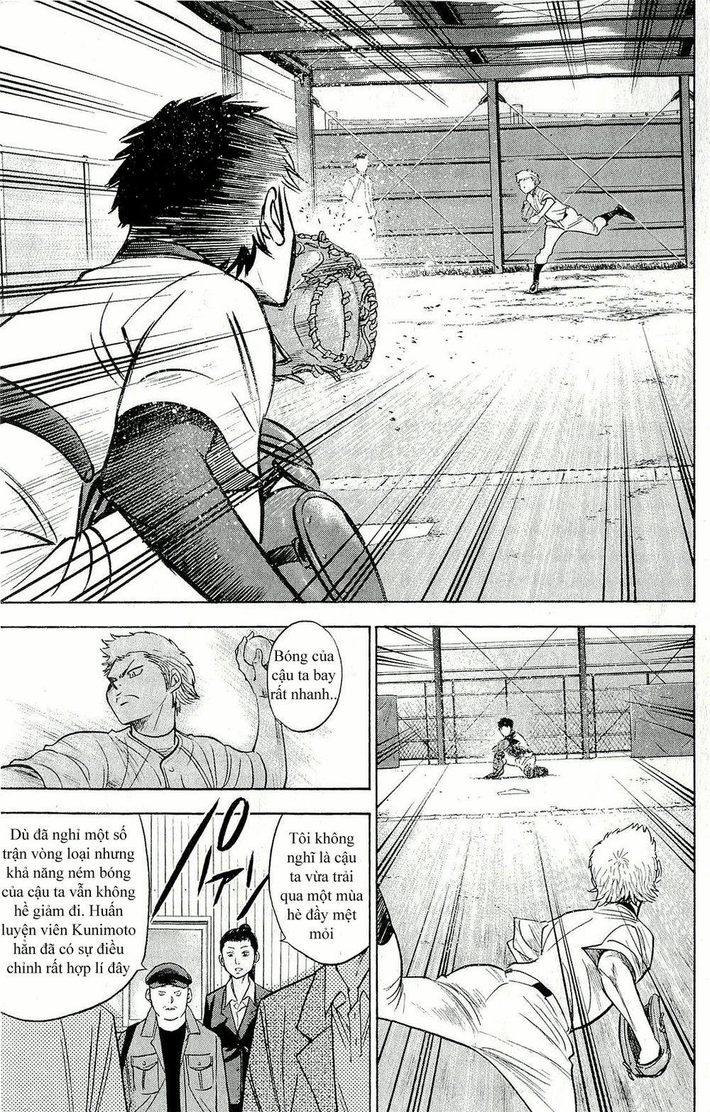 Đội Bóng Chày Siêu Đẳng 259 trang 5