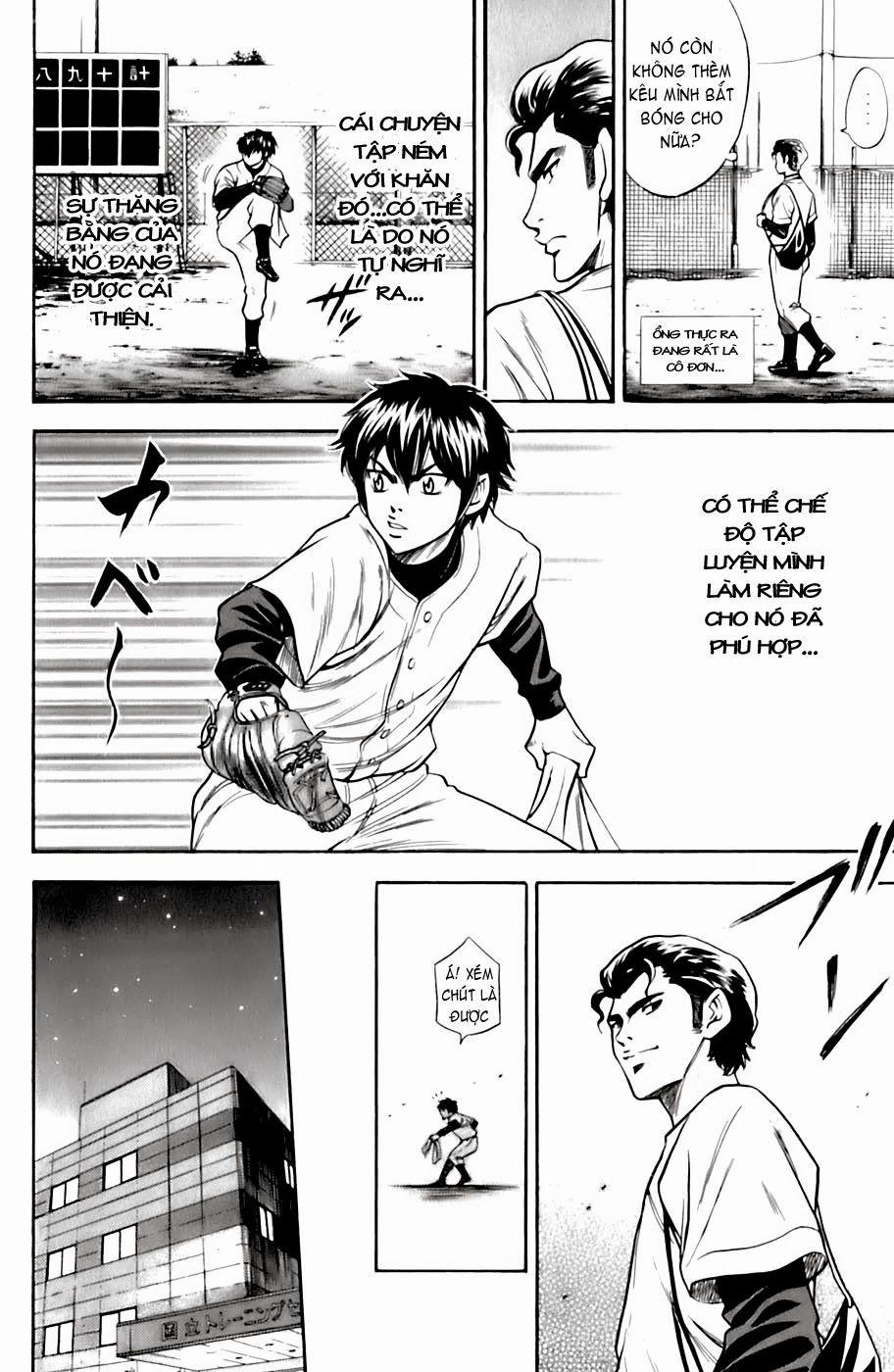 Đội Bóng Chày Siêu Đẳng 26 trang 10