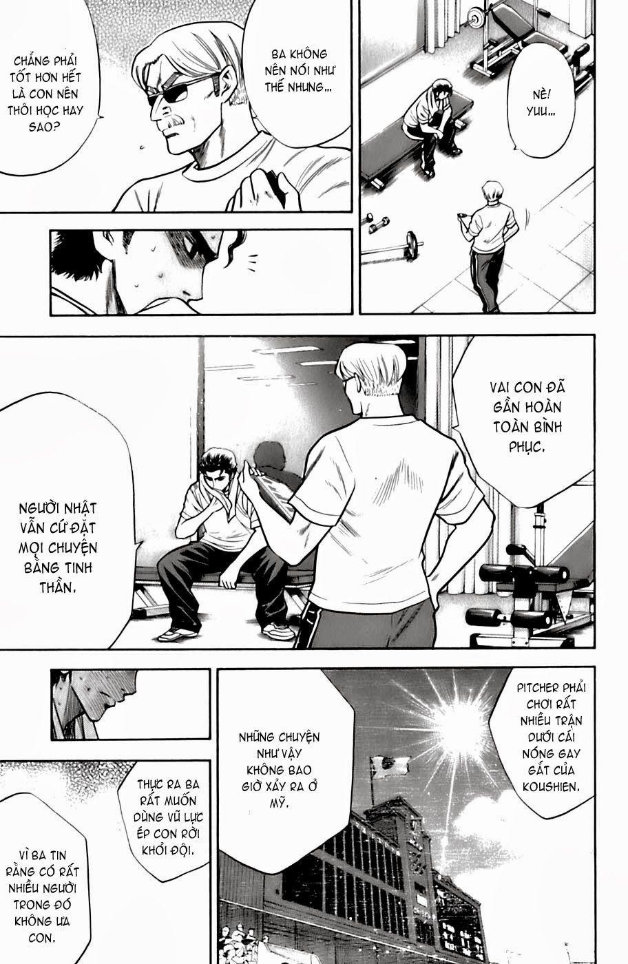 Đội Bóng Chày Siêu Đẳng 26 trang 11