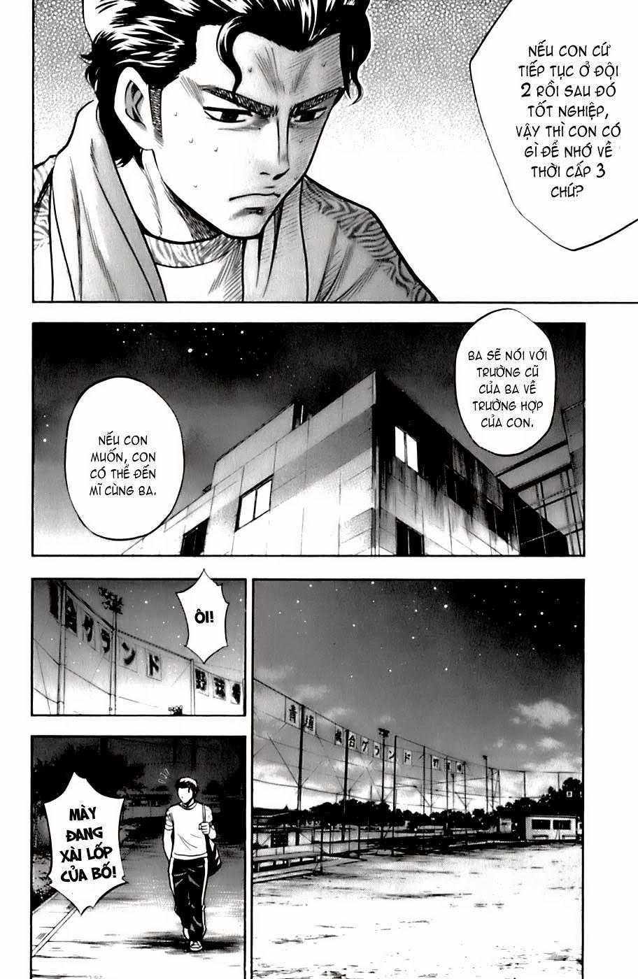 Đội Bóng Chày Siêu Đẳng 26 trang 12