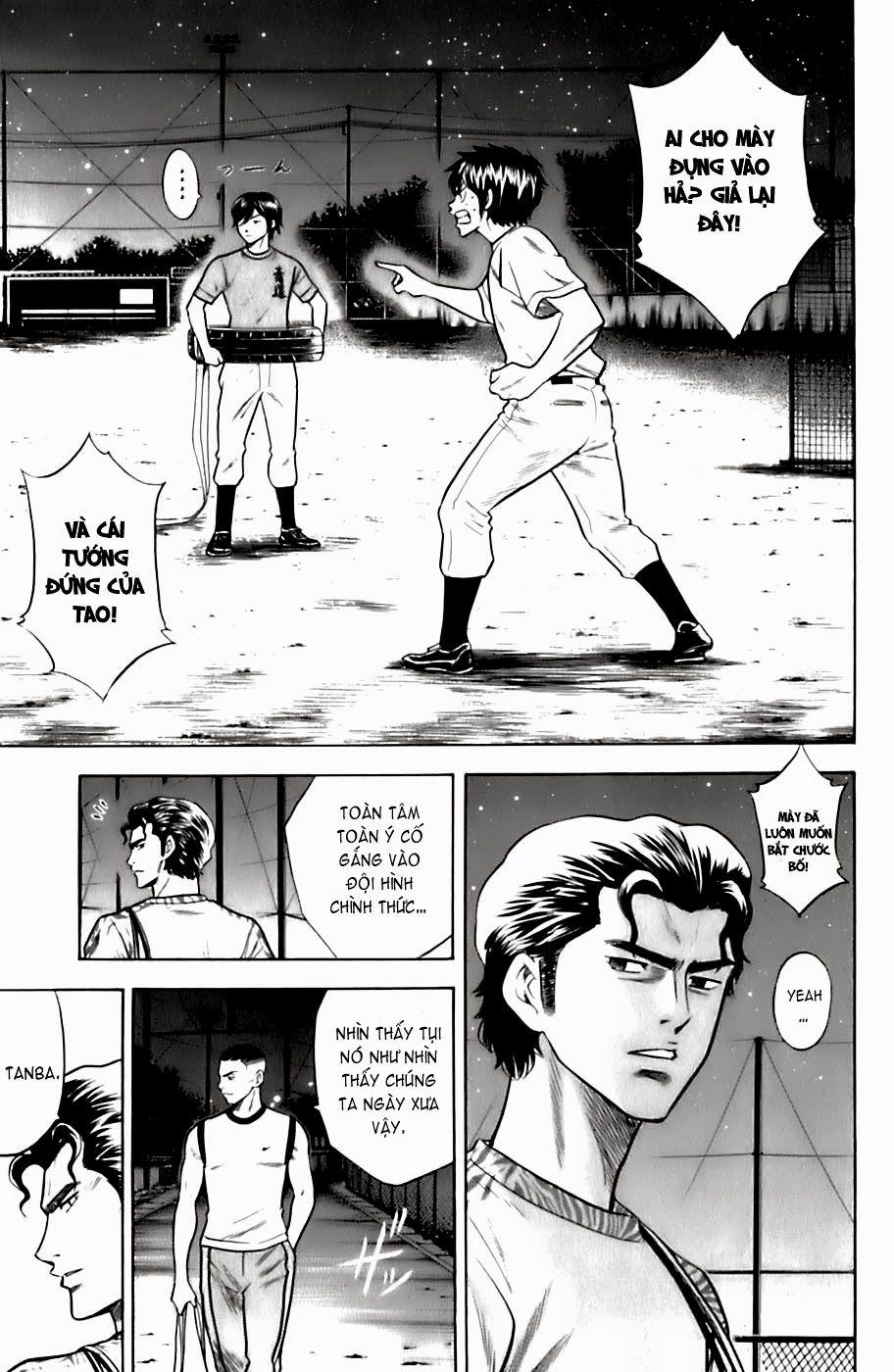 Đội Bóng Chày Siêu Đẳng 26 trang 13