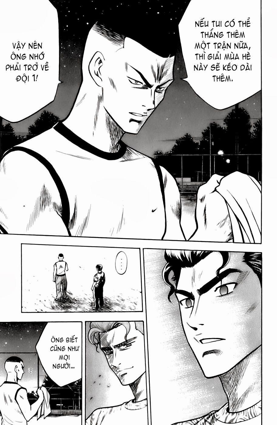 Đội Bóng Chày Siêu Đẳng 26 trang 15