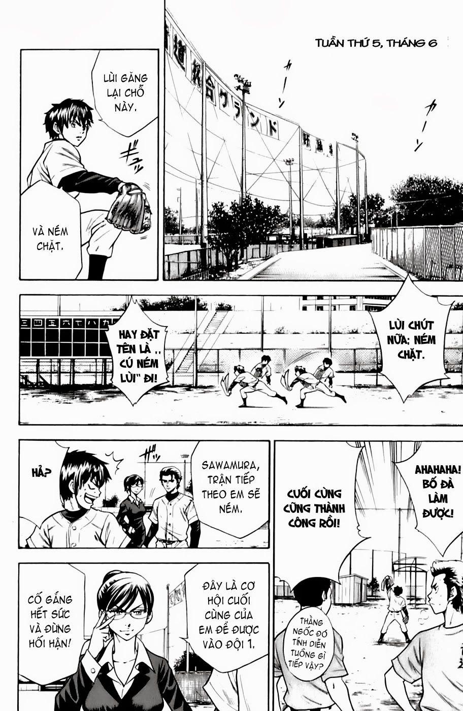 Đội Bóng Chày Siêu Đẳng 26 trang 18