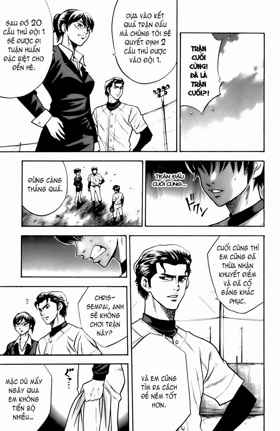 Đội Bóng Chày Siêu Đẳng 26 trang 19