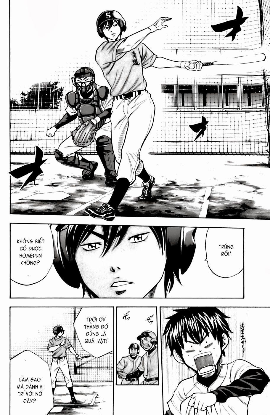 Đội Bóng Chày Siêu Đẳng 26 trang 2