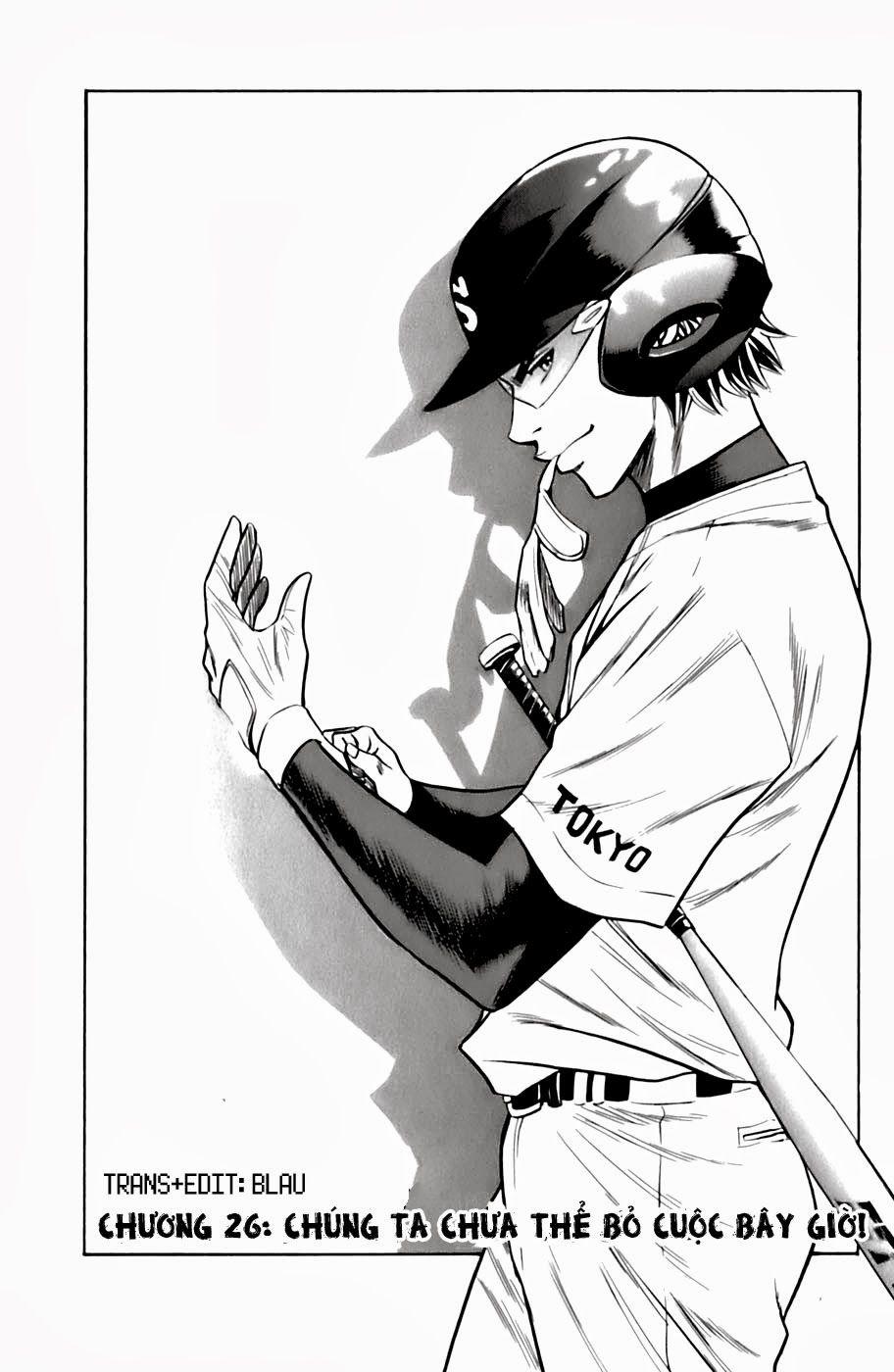 Đội Bóng Chày Siêu Đẳng 26 trang 3