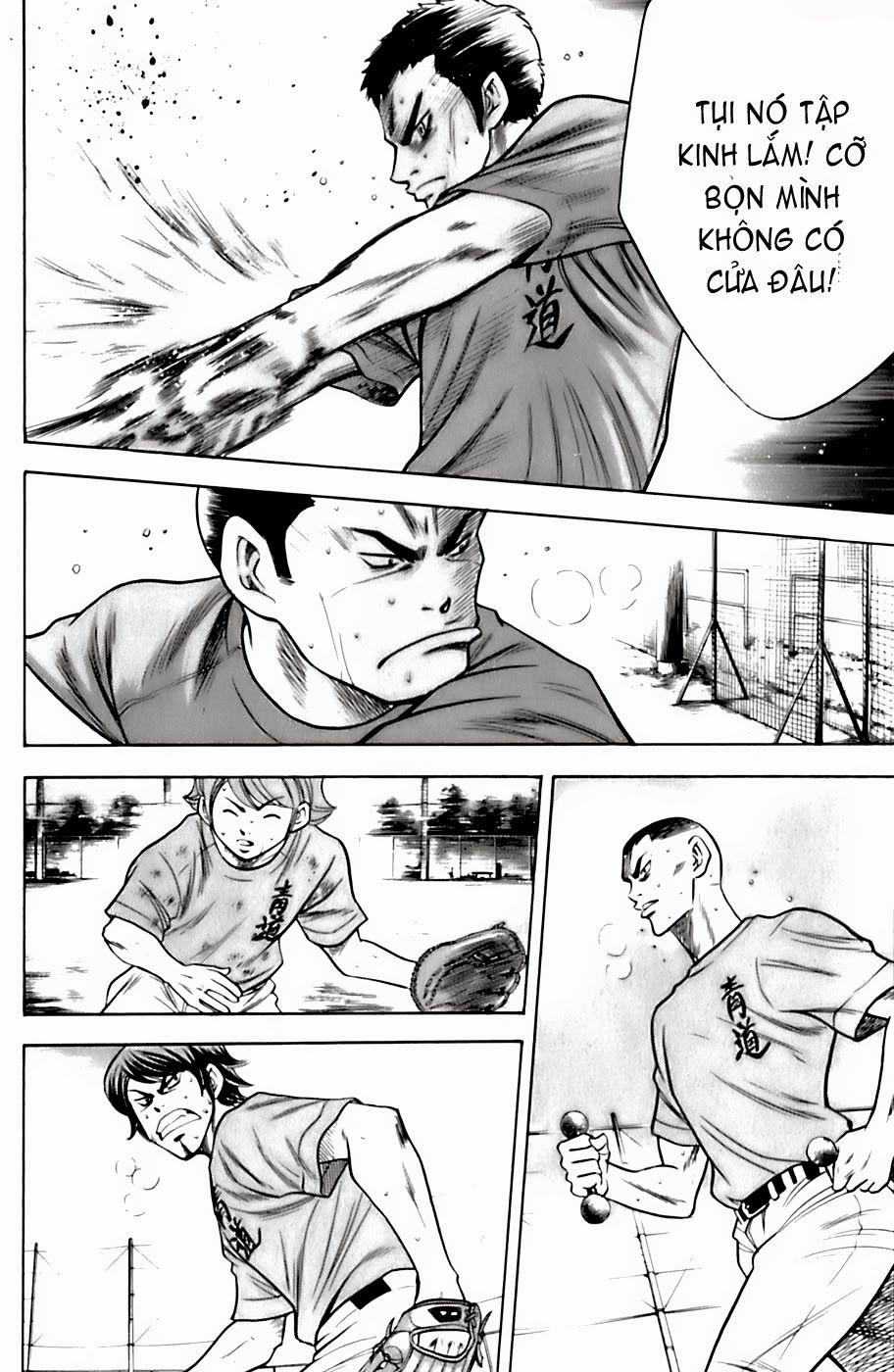 Đội Bóng Chày Siêu Đẳng 26 trang 6