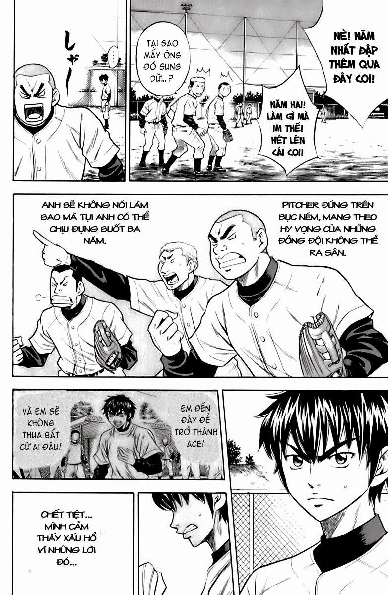 Đội Bóng Chày Siêu Đẳng 26 trang 8