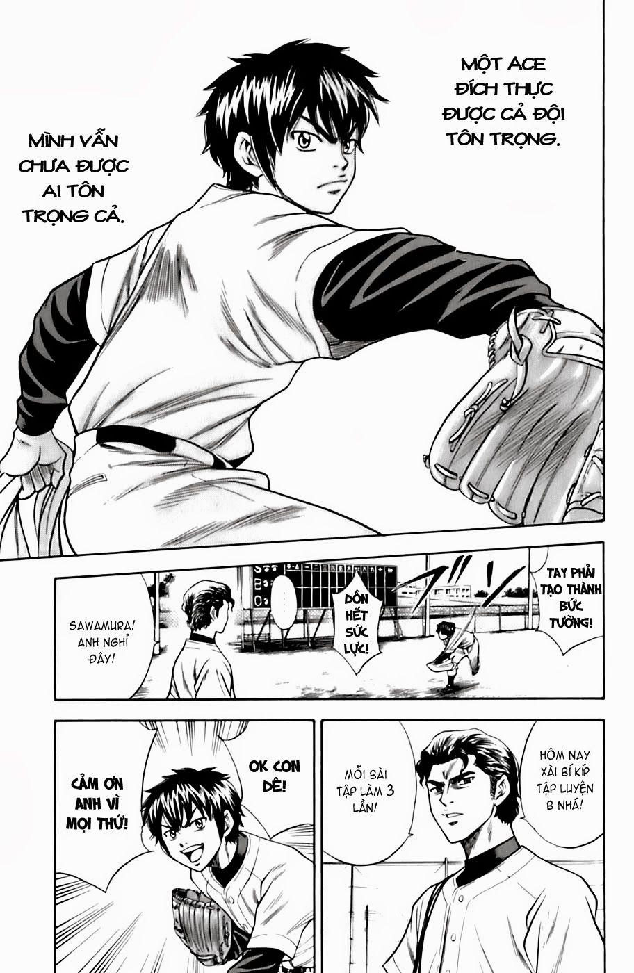 Đội Bóng Chày Siêu Đẳng 26 trang 9