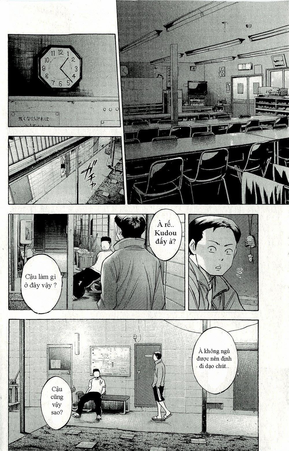 Đội Bóng Chày Siêu Đẳng 260 trang 10