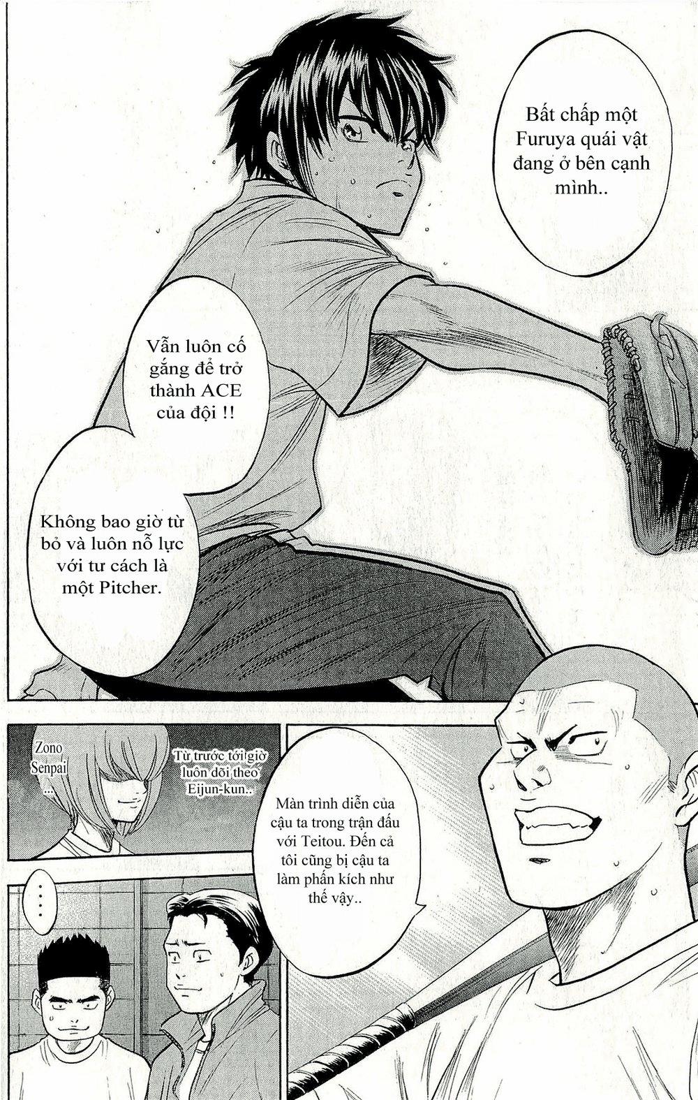 Đội Bóng Chày Siêu Đẳng 260 trang 14