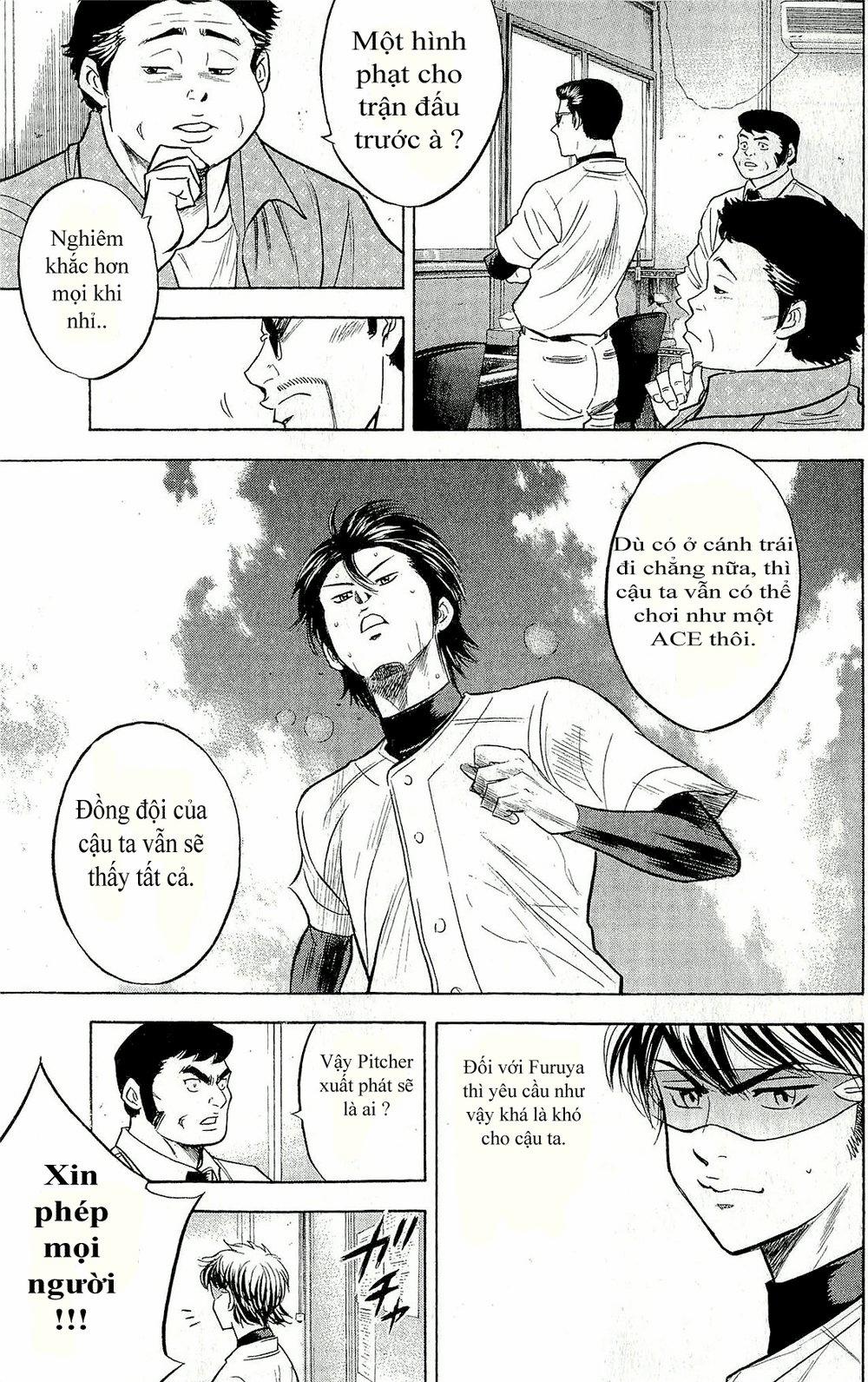 Đội Bóng Chày Siêu Đẳng 260 trang 19