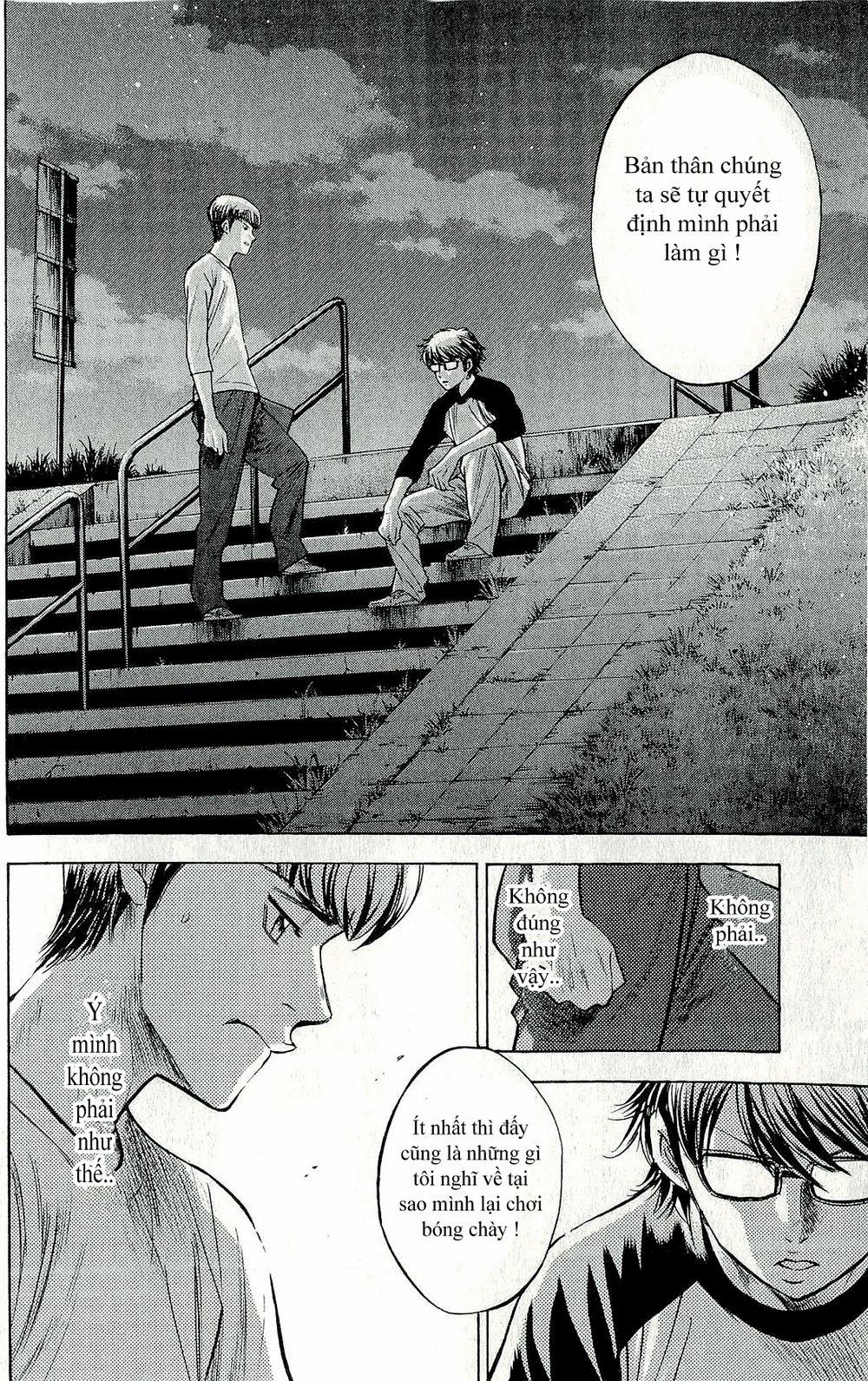 Đội Bóng Chày Siêu Đẳng 260 trang 8