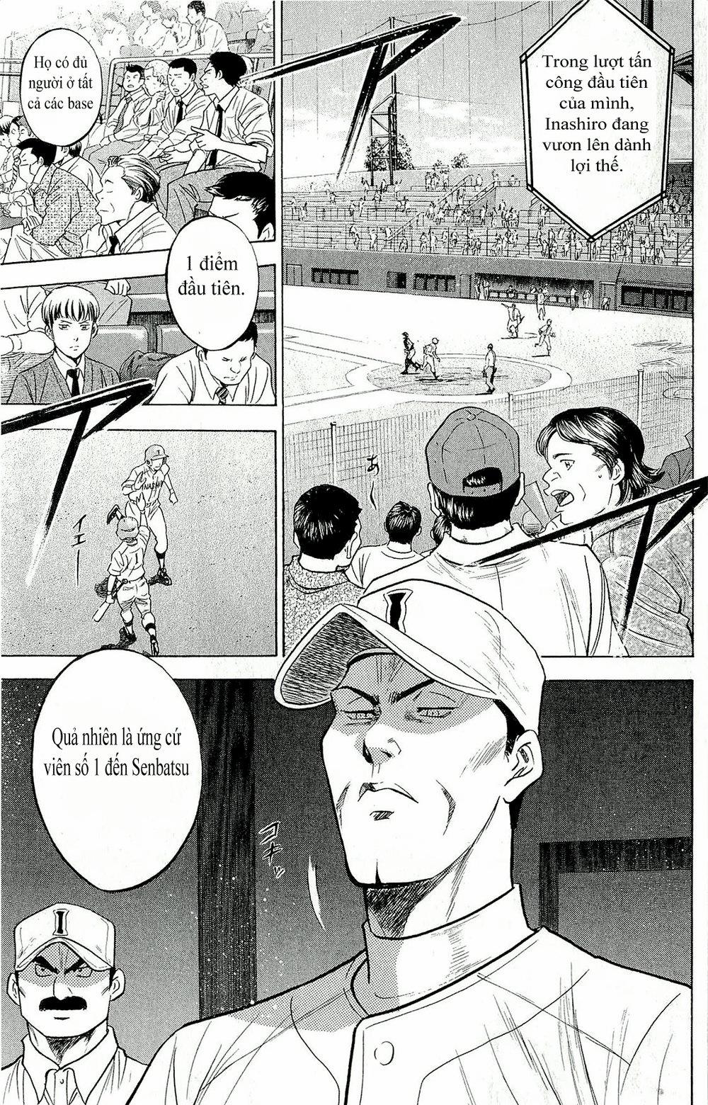 Đội Bóng Chày Siêu Đẳng 261 trang 19