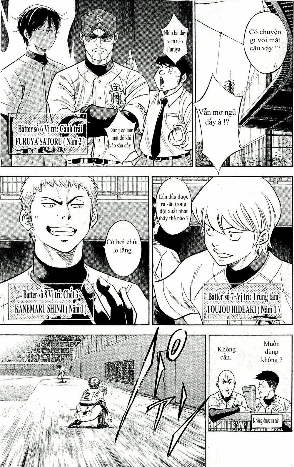 Đội Bóng Chày Siêu Đẳng 261 trang 5