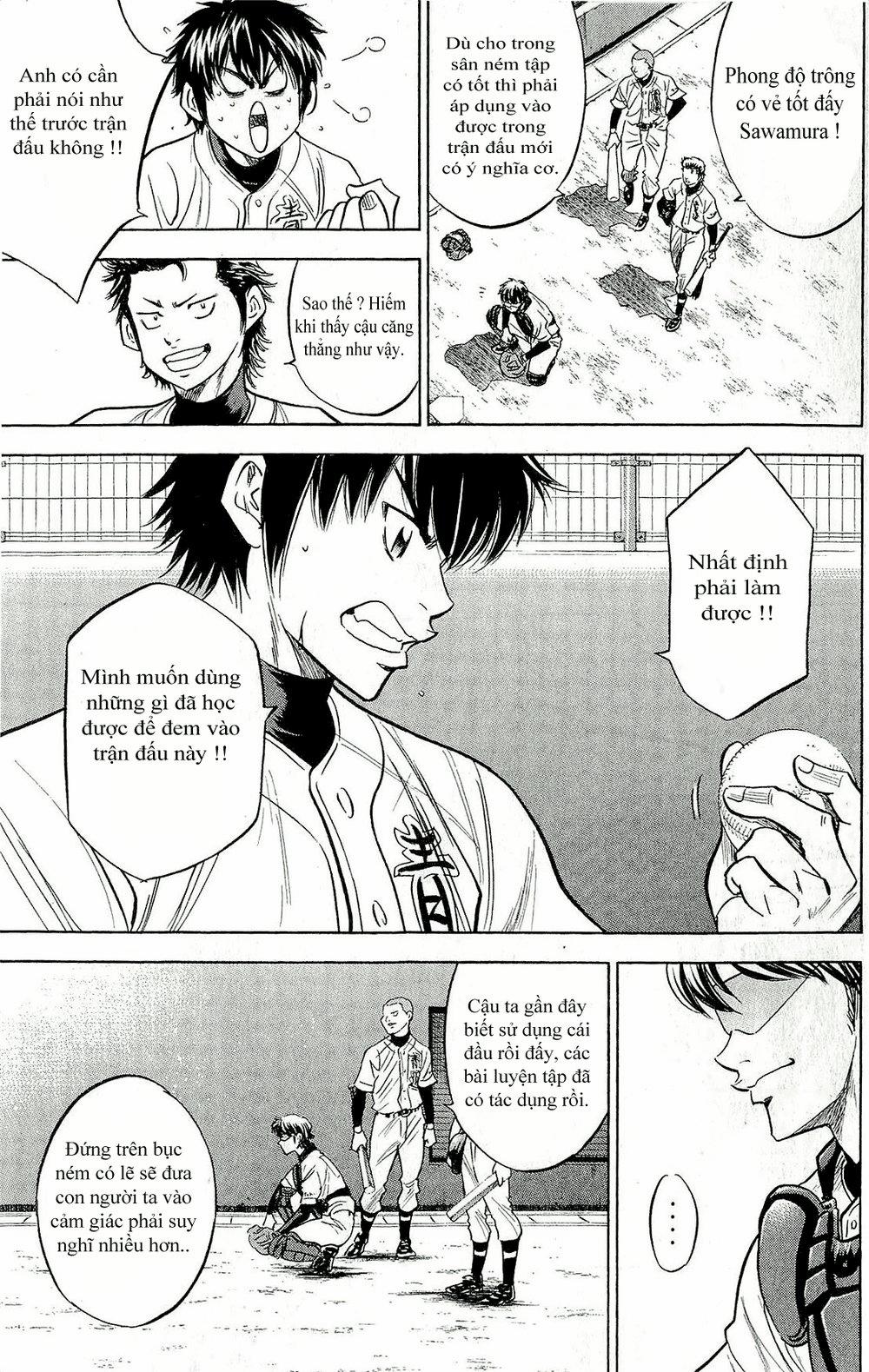 Đội Bóng Chày Siêu Đẳng 261 trang 7