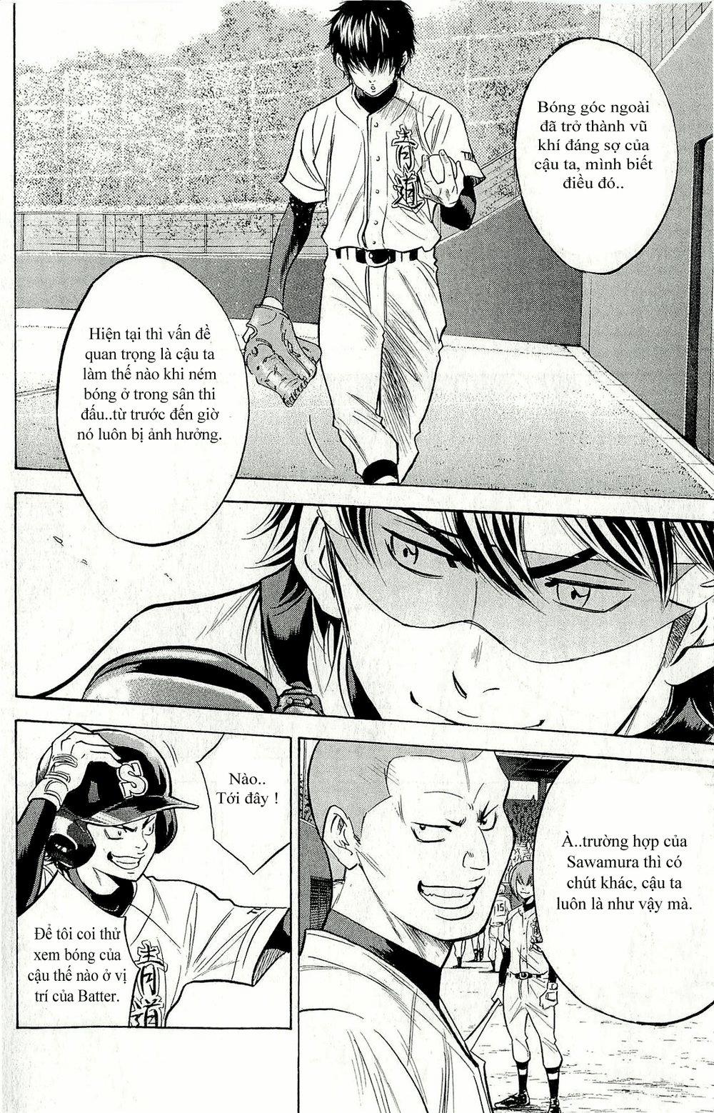 Đội Bóng Chày Siêu Đẳng 261 trang 8