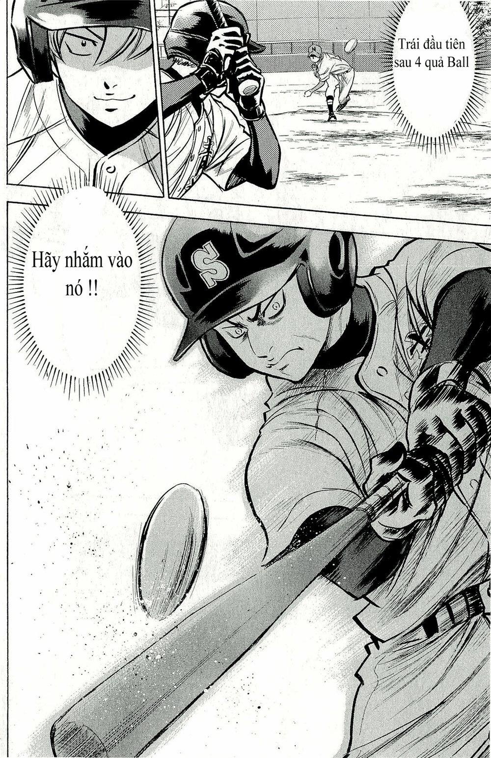 Đội Bóng Chày Siêu Đẳng 262 trang 10