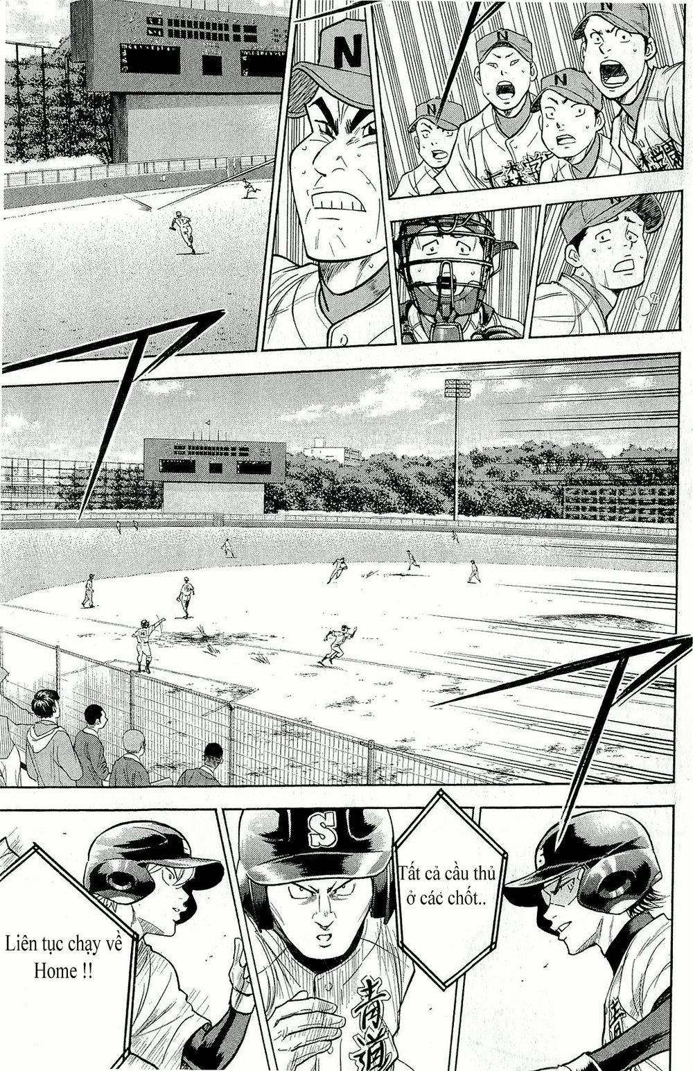Đội Bóng Chày Siêu Đẳng 262 trang 11