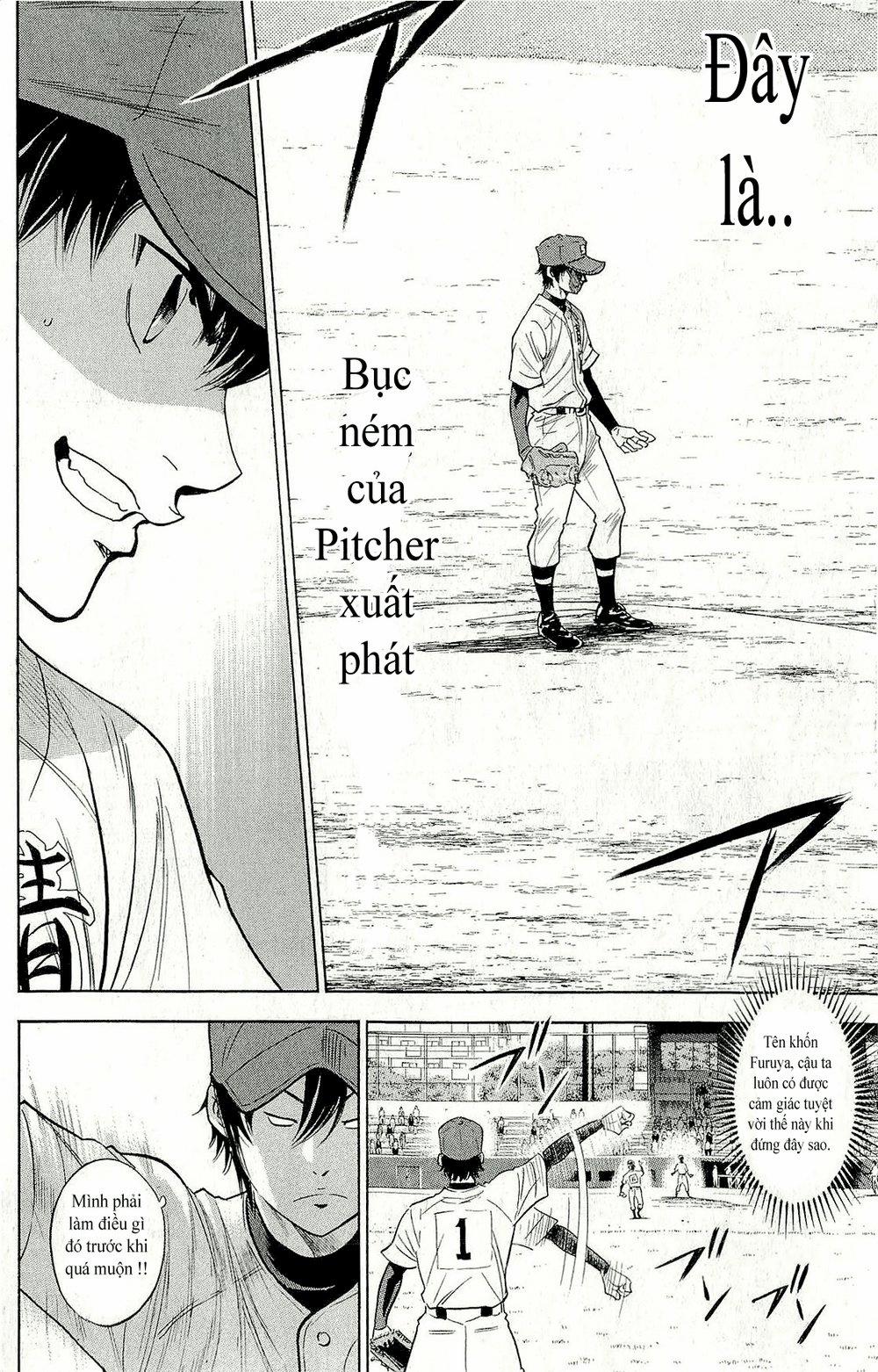 Đội Bóng Chày Siêu Đẳng 262 trang 16