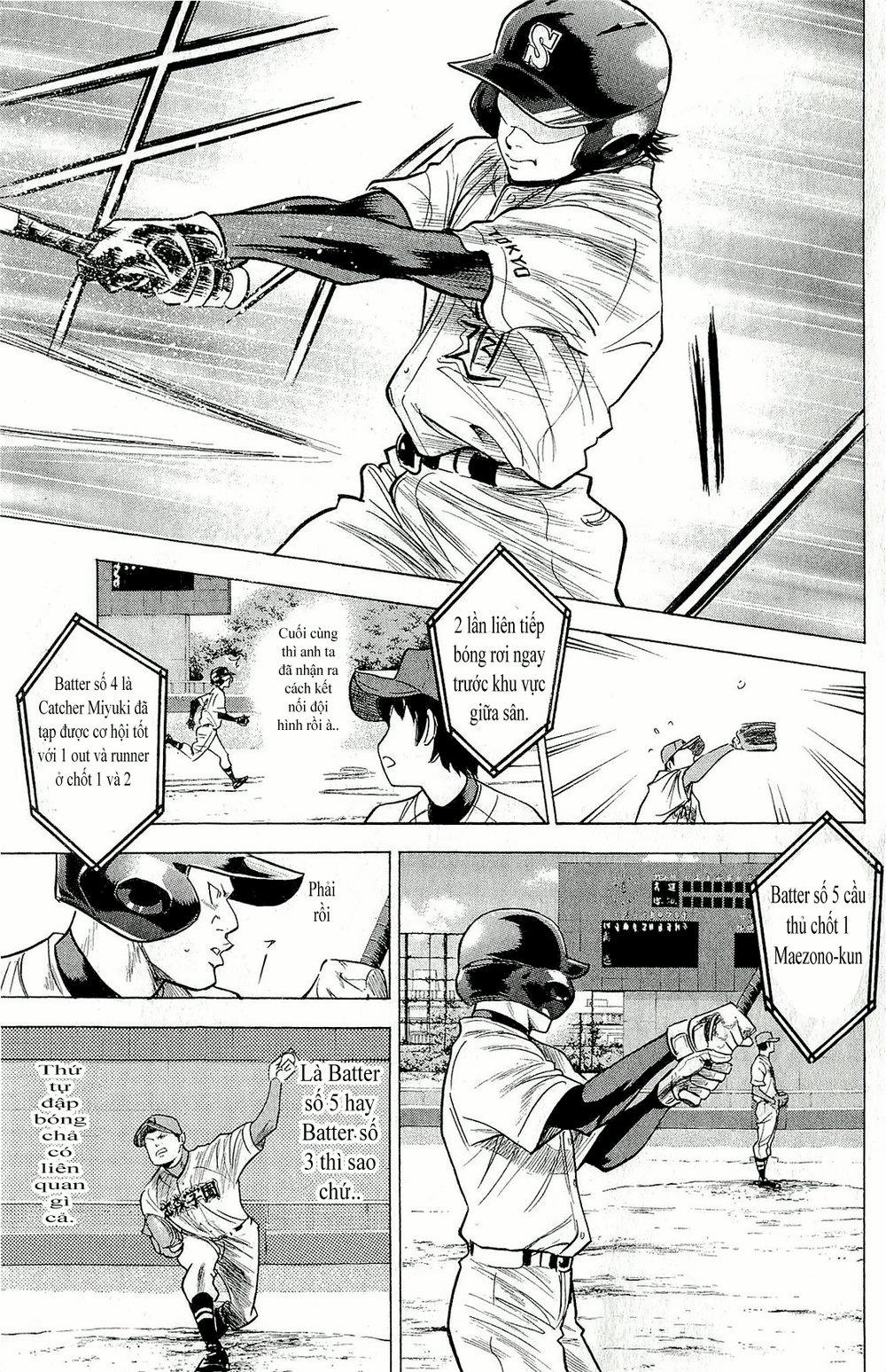 Đội Bóng Chày Siêu Đẳng 262 trang 5