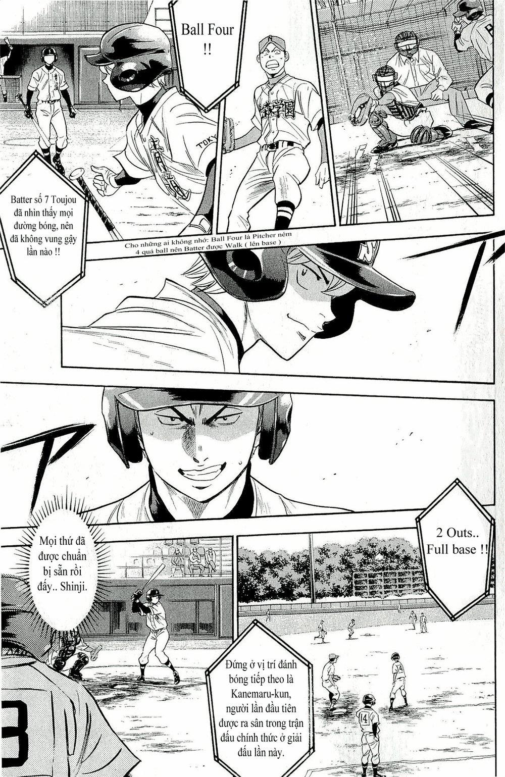 Đội Bóng Chày Siêu Đẳng 262 trang 9