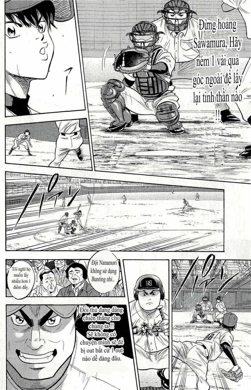 Đội Bóng Chày Siêu Đẳng 263 trang 10