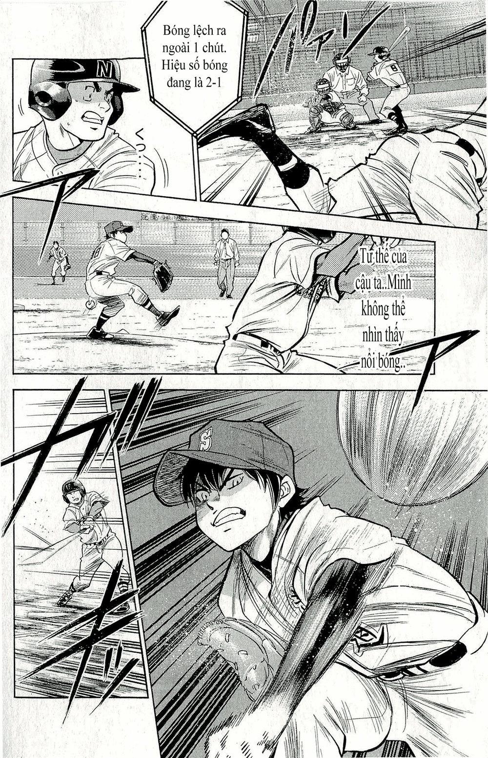 Đội Bóng Chày Siêu Đẳng 263 trang 2