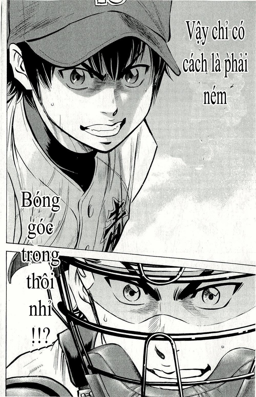 Đội Bóng Chày Siêu Đẳng 263 trang 20