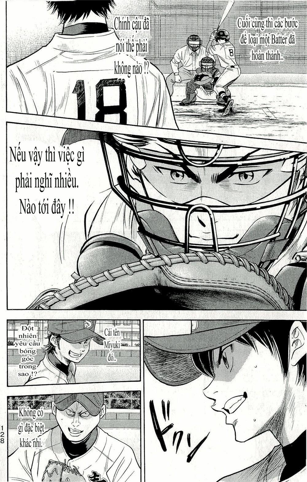 Đội Bóng Chày Siêu Đẳng 263 trang 4